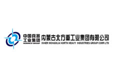 國藥北方成立