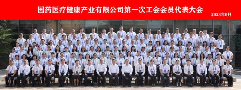 微信圖片_20240702075318.jpg